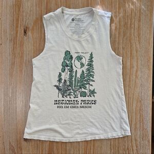 Parks Project Tank 🌳